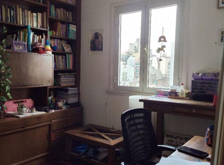 Departamento · 38m² · 2 Ambientes
