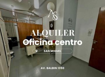 Oficina comercial · 2 Ambientes · Oficina en San Miguel