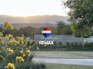 Terreno · 1742m² · Venta Terreno La Arbolada Circunvalación Oeste