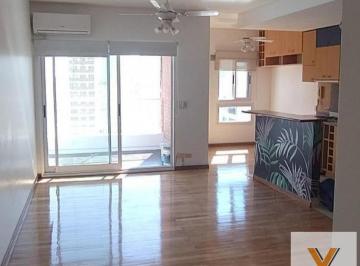 Departamento · 42m² · 2 Ambientes · Departamento en Alquiler - 1 Dormitorio 1 Baño - 46 m - Nuñez