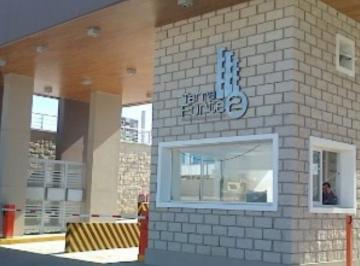 Foto · Departamento de un Dormitorio en Terra Forte II - Oportunidad de Inversion