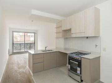 Departamento · 46m² · 2 Ambientes · Venta Depto 2 Amb Balcón y Amenities Villa Urquiza