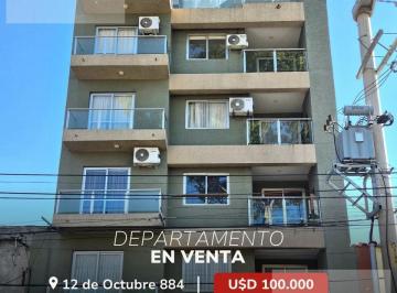 Departamento · 42m² · 2 Ambientes · 1 Cochera · Departamento en Venta | 12 de Octubre 884, Zona Monumento 20 de Febrero