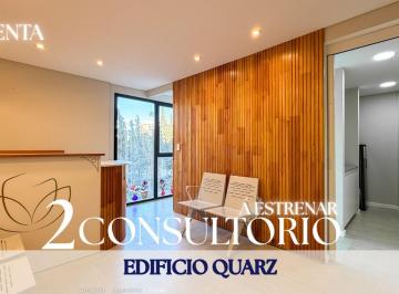 Consultorio · 58m² · Venta Consultorio Odontologico a Estrenar, Neuquen