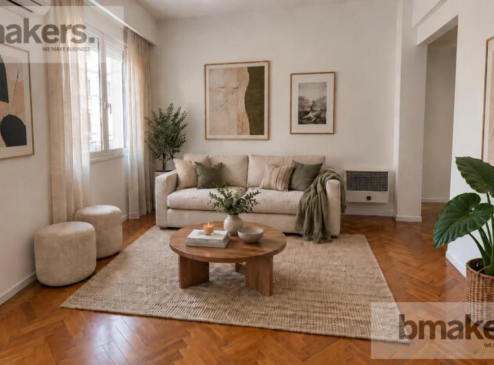 Departamento · 33m² · 2 Ambientes