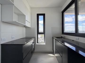 Departamento · 57m² · 3 Ambientes · 1 Dorm - Cocina Separada - Balcon Aterrazado - Quincho - Pileta