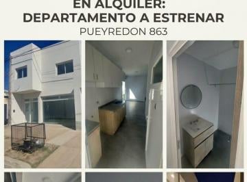 Departamento de 2 ambientes, Rafaela · Alquiler de Departamento a Estrenar