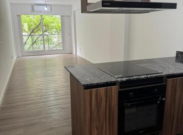Departamento · 52m² · 2 Ambientes · Venta Departamento de 2 Ambientes a Estrenar en Colegiales