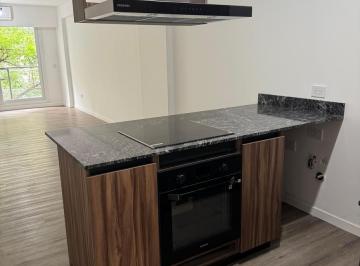 Departamento · 52m² · 2 Ambientes · Venta Departamento a Estrenar de 2 Ambientes - Edificio con Amenities
