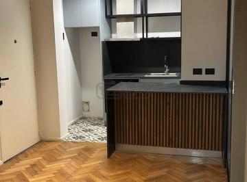 Departamento · 30m² · 2 Ambientes · Departamento en Venta en Recoleta, Capital Federal, Buenos Aires
