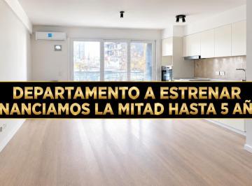 Departamento · 58m² · 1 Ambiente · Monoambiente Divisible en Parque Chas en Venta a Estrenar