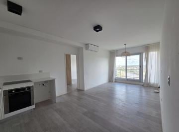 Departamento · 53m² · 2 Ambientes · 2 Cocheras · Departamento de 2 Ambientes con Vista Panorámica