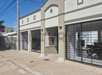 Departamento · 54m² · 3 Ambientes · Departamentos en Venta en Rafaela, B° Juan de Garay