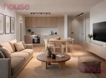 Departamento · 29m² · 1 Ambiente · Monoambiente Divisible a Estrenar con Amenities