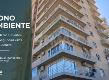 Departamento · 38m² · 1 Ambiente · 1 Cochera · Depto con Cochera Edif Jardines de Esmeralda