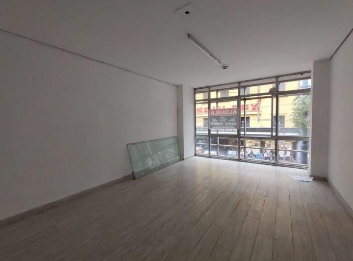 Oficina comercial · 29m² · 2 Ambientes