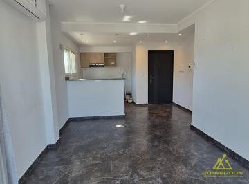 Departamento · 56m² · 3 Ambientes · Venta Departamento 3 Ambientes en San Martin. a Estrenar con Balcón Corrido.