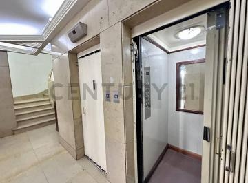 Departamento · 23m² · 2 Ambientes · Vende Departamento 2 Ambientes Amoblado – Centro / Av Corrientes