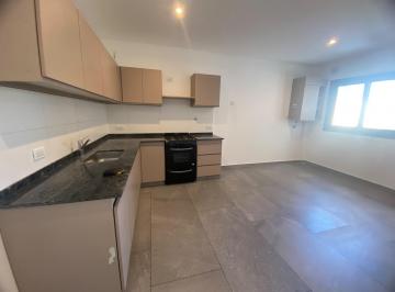 Departamento · 46m² · 2 Ambientes · 1 Cochera · Departamento - Merlo Sur