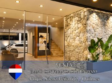 Departamento · 44m² · 3 Ambientes · Departamento 3 Amb con Financiación Quilmes O.