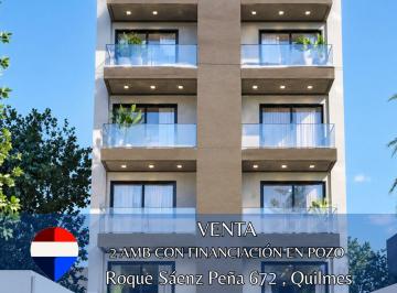 Departamento · 35m² · 2 Ambientes · Venta Dpto 2 Ambientes en Pozo – Quilmes Oeste