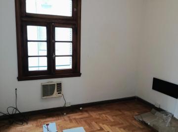 Departamento · 55m² · 2 Ambientes · Depto Apto Profesional 2 Amb y Medio Excelente Ubicación