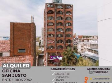 RUS-RUS-11336_2 · Alquiler Oficina Monoambiente en San Justo