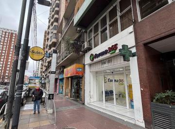 Departamento de 2 ambientes, Flores · Departamento 2 1/2 Amb. Apto Prof. Ideal Consultorio en Venta en Flores con Patio y Terraza Tota 52 m