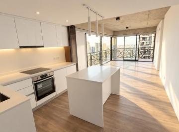 Departamento · 60m² · 1 Ambiente · 1 Cochera · Quartier del Bajo Exclusivo Vista Al Rio Departamento de 2 Ambientes con Cochera Sin Muebles