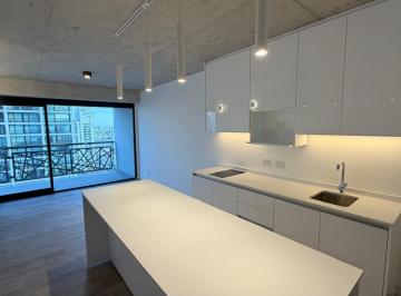 Departamento · 50m² · 1 Ambiente · 1 Cochera · Quartier del Bajo Exclusivo Departamento de 2 Ambientes con Cochera Sin Muebles