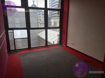 Oficina comercial · 21m² · 2 Ambientes · Oficina en Centro