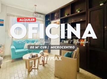 Oficina comercial · 80m² · Alquiler Oficina Microcentro de Neuquén