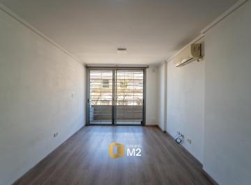 Departamento · 39m² · 2 Ambientes · Dpto en Venta 1 Dorm. Frente C/ Balcon a Mtrs de Bv San Juan - Apto Crédito