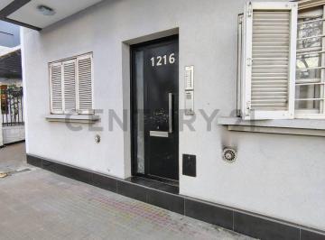 PH · 32m² · 2 Ambientes · Venta de PH a Reciclar de 1 Dormitorio