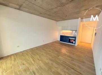 Departamento · 33m² · 1 Ambiente · Departamento en Alquiler de 1 Ambiente a Estrenar - Chacarita