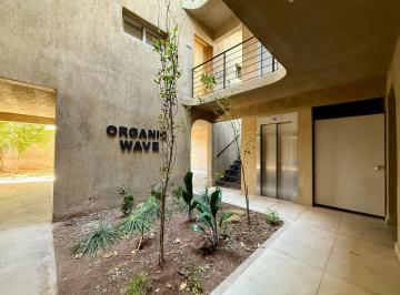 Departamento de 2 ambientes, Godoy Cruz · Venta Departamento en Godoy Cruz - Edificio Wave Organic