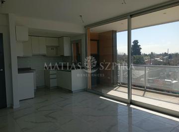 Departamento · 59m² · 2 Ambientes · 1 Cochera · Departamento 2ambientes con Cochera a Estrenar en Parque Leloir Ideal Inversion