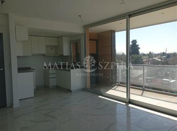 Departamento · 59m² · 2 Ambientes · 1 Cochera · Departamento 2ambientes con Cochera a Estrenar en Parque Leloir Ideal Inversion