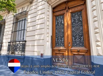 Departamento · 53m² · 3 Ambientes · Depto 3 Amb Amplio 1er Piso por Esc. Barrio Uade