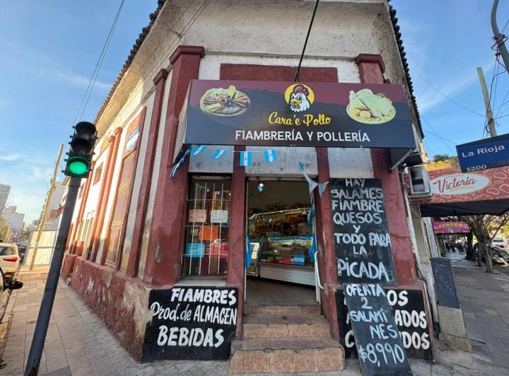 Local comercial · 300m²