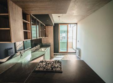 Departamento · 77m² · 4 Ambientes · 1 Cochera · Departamento en Venta Barrio Martín con Cochera