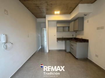 Departamento · 36m² · 2 Ambientes · Departamento en Venta 1 Dormitorio