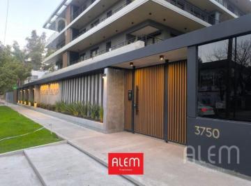 Departamento · 73m² · 2 Ambientes · 1 Cochera · Departamento 2 Ambientes en Venta con Cochera - Barrio Parque Leloir - Ituzaingó