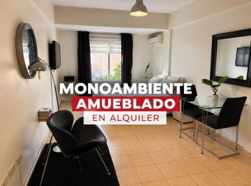 Departamento · 28m² · 1 Ambiente · Monoambiente Amueblado