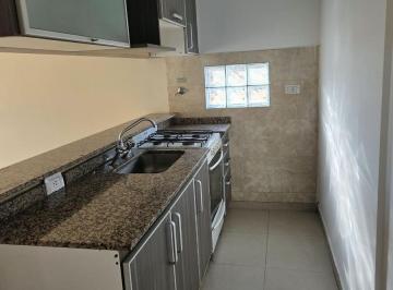 Departamento · 29m² · 1 Ambiente · Departamento Monoambiente con Balcón - Villa Devoto