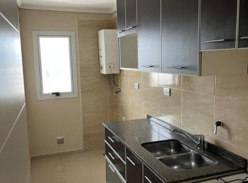 Departamento · 57m² · 2 Ambientes · 1 Cochera · Departamento en Venta - Terraforte 2