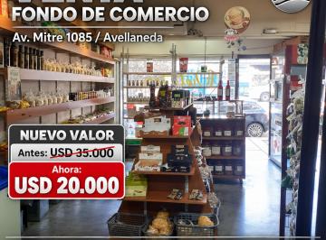 Fondo de comercio , Avellaneda · Venta Fondo de Comercio