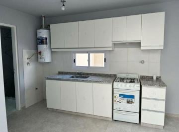 Departamento · 50m² · 2 Ambientes · 1 Cochera · Depto en Alquiler un Dormitorio Cochera Guaymallen