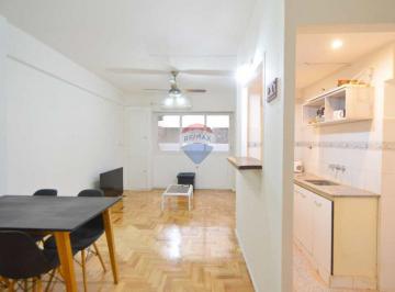 Departamento · 33m² · 1 Ambiente · Venta Monoambeinte en Recoleta, 33 m²
