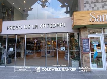 Local comercial · 32m² · 1 Ambiente · Venta Local Galeria Paseo Catedral, 36 m², Bariloche Centro